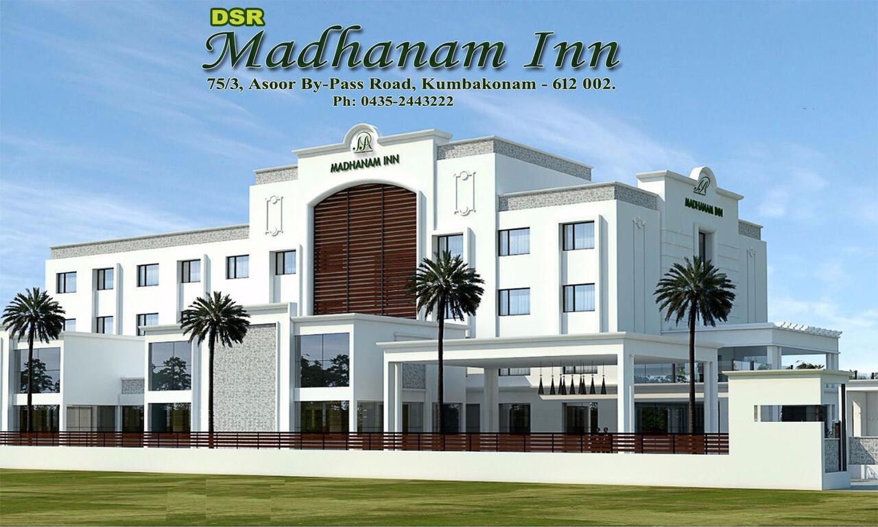 Dsrmadhanaminn Kumbakonam Exteriör bild