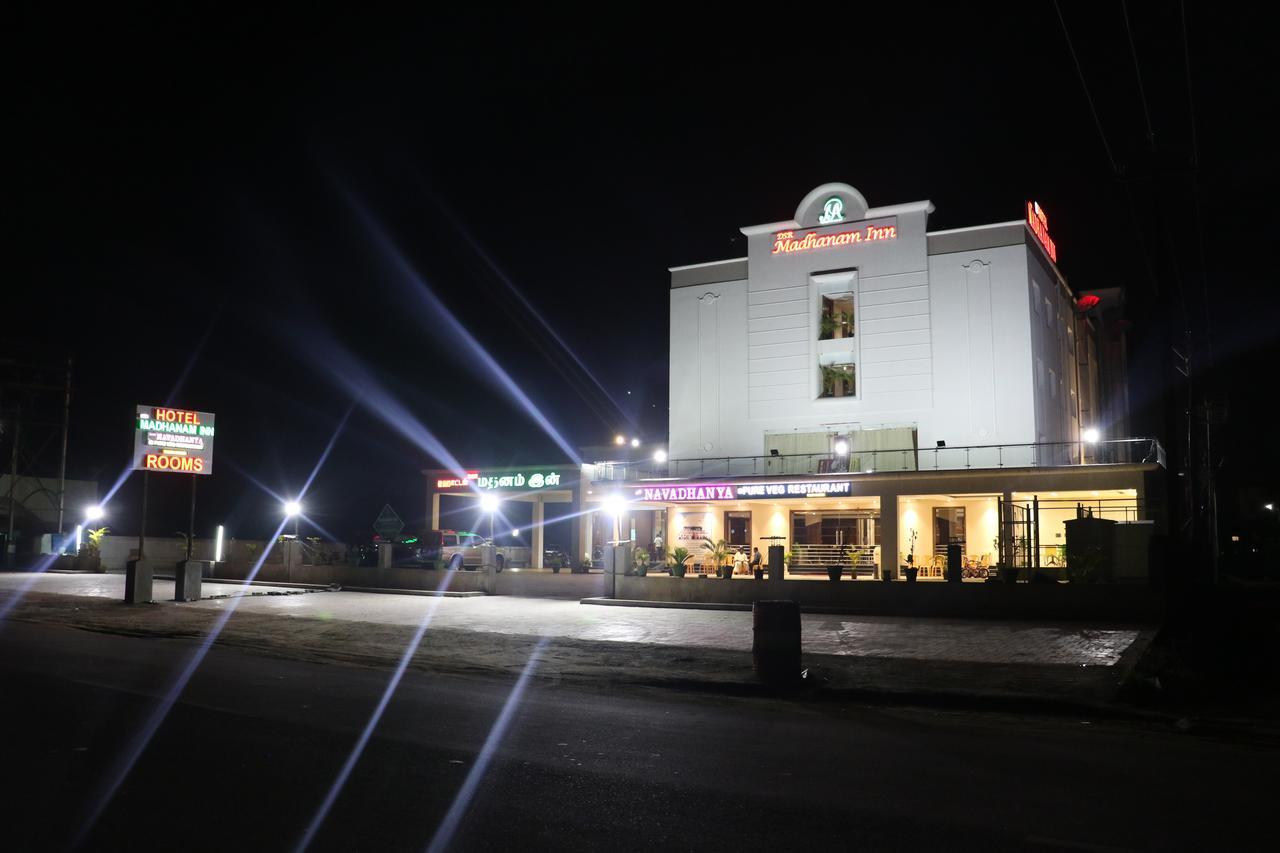 Dsrmadhanaminn Kumbakonam Exteriör bild