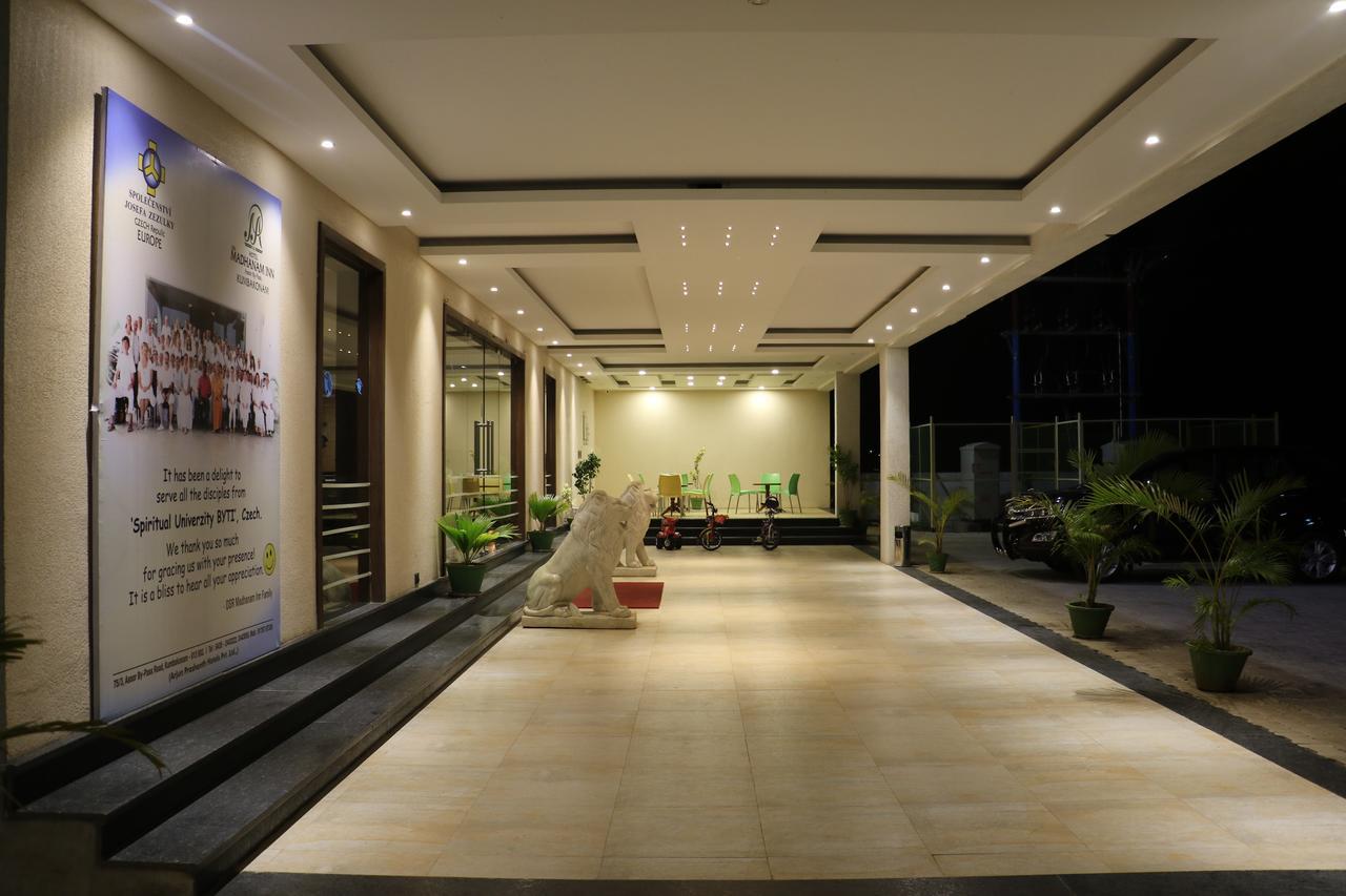 Dsrmadhanaminn Kumbakonam Exteriör bild